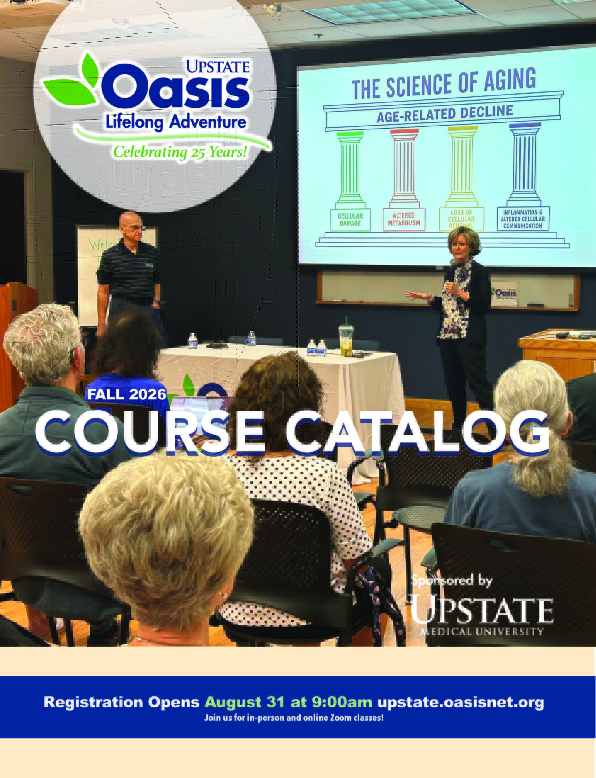 Upstate Oasis Fall Catalog Cover